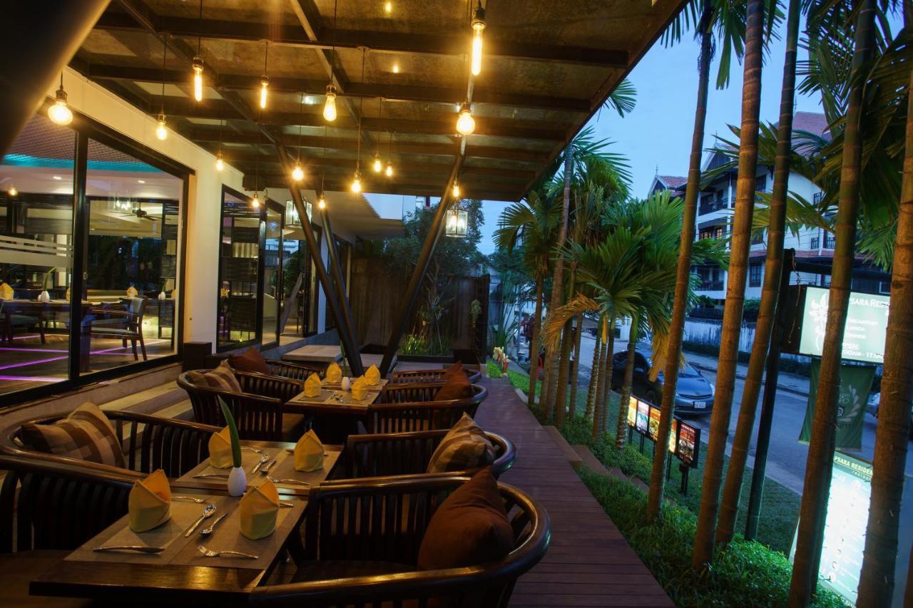 อัปสรา เรสซิเดนซ์ โฮเต็ล Hotel เสียมราฐ ภายนอก รูปภาพ